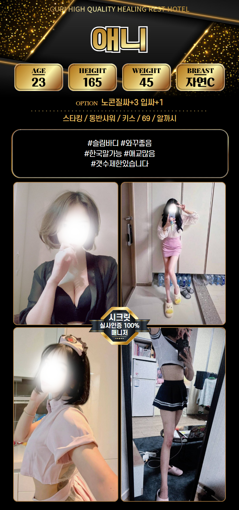 09.gif